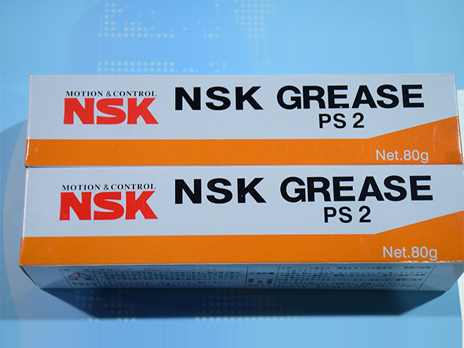NSK PS2润滑油