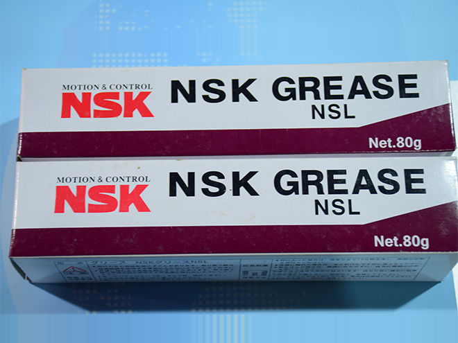 NSK NSL 润滑油