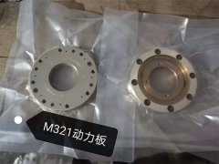 M321止推盘